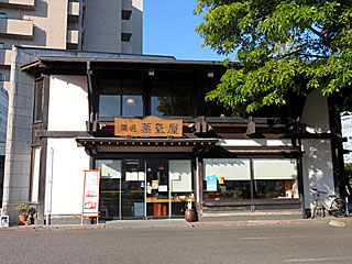 薩摩蒸気屋・宮崎駅東口店 | 軽羹 | 鹿児島県のご当地B級グルメ