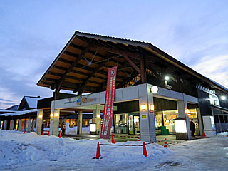 うぇるかむ＠鰐come（わにかむ） | わ | 青森県（大鰐）のご当地B級グルメ