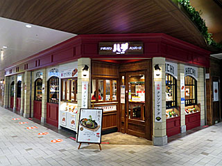 ハチ・仙台駅店 | 仙台ナポリタンチーズサンド | 宮城県（仙台）のご当地B級グルメ