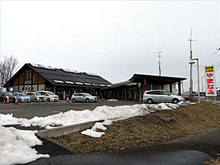 道の駅三本木やまなみ | ひまわり卵かけごはん | 宮城県（三本木）のご当地B級グルメ