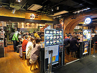 あじさい・新千歳空港店 | 函館ラーメン | 北海道（函館）のご当地B級グルメ