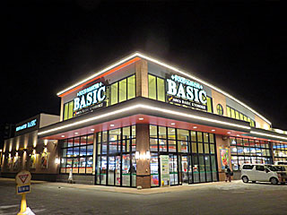 フードマスターBASIC | 網走ビール | 北海道・網走