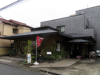 いし川 | 府中もりあげそば | 東京都（府中）のご当地B級グルメ