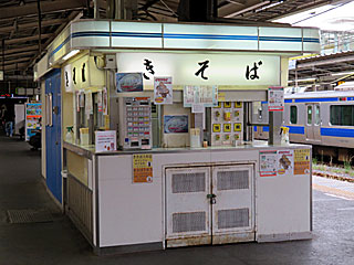 【閉店】きそば | 岩下の新生姜そば | 栃木県（栃木）のご当地B級グルメ