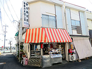 梅屋かまぼこ店 | ちくわぶ | 東京都のご当地B級グルメ