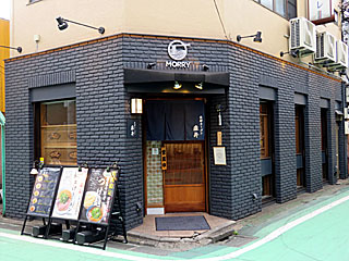 森井（もりい）分倍河原店 | 京都ラーメン | 京都府（京都）のご当地B級グルメ