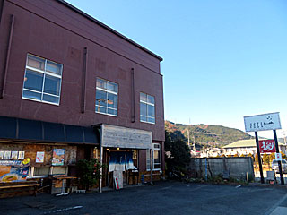 RamenFeeL | 湯河原ラーメン | 神奈川県（湯河原）のご当地B級グルメ