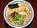 久留米ラーメン