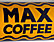 マックスコーヒー